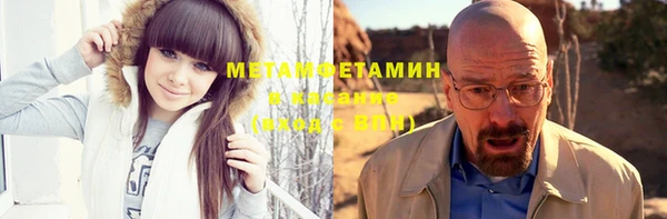 а пвп мука Абаза