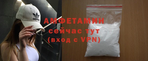 а пвп мука Абаза