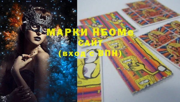 а пвп мука Абаза