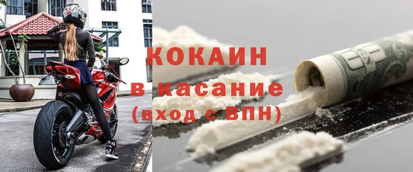 а пвп мука Абаза