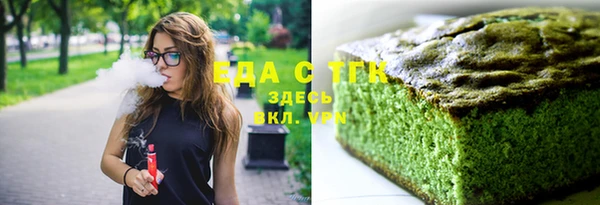 а пвп мука Корсаков