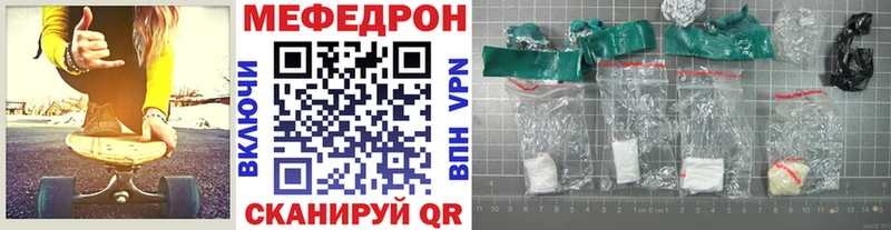 kraken как зайти Алдан Меф 4 MMC